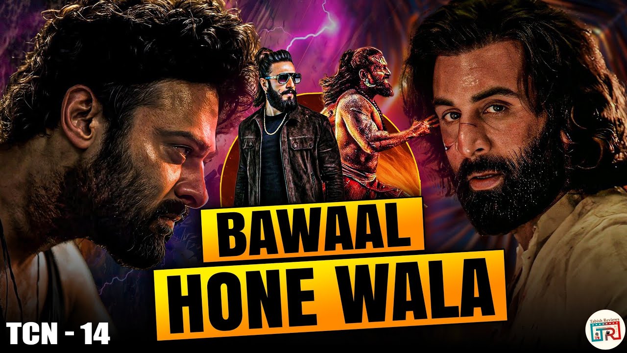 Ranbir Kapoor Cameo Spirit, 💥Varanasi Ott Deal 1000cr, Prabhas Spirit | TCN - 14 | Tabish Reviews