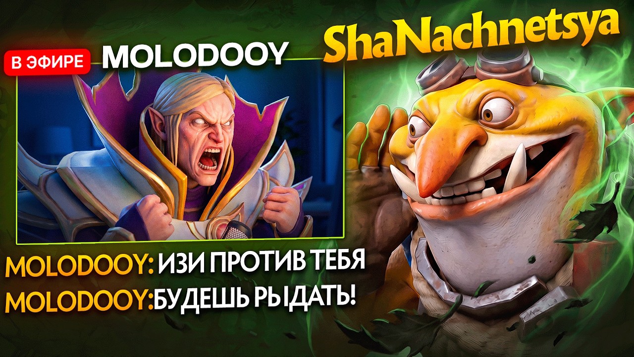 ТОП-1 ИНВОКЕР ПОПЛАТИЛСЯ  ЗА СВОИ СЛОВА ДВОЙНЫМ ВЗРЫВОМ НА ФОНТАНЕ @molodooy