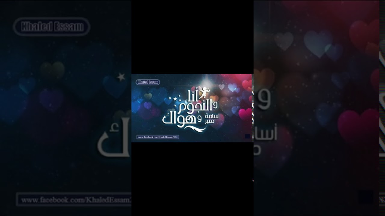 بحب واحد عنده 17 سنه وحصل بينا علاقه وانا متجوزه وعندى اولاد