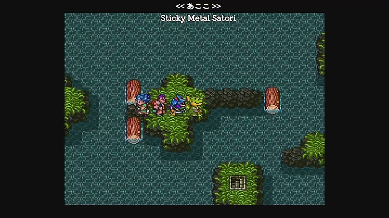 【ドラクエⅥ】DQⅦリメイク発売記念！一つ前の作品をやってくよ 延長戦 第1話  EDでテリーが訪れたところに隠されていたものとは！そして裏ボスに挑戦するためにはまだまだ修行が足りてませんでしたの巻
