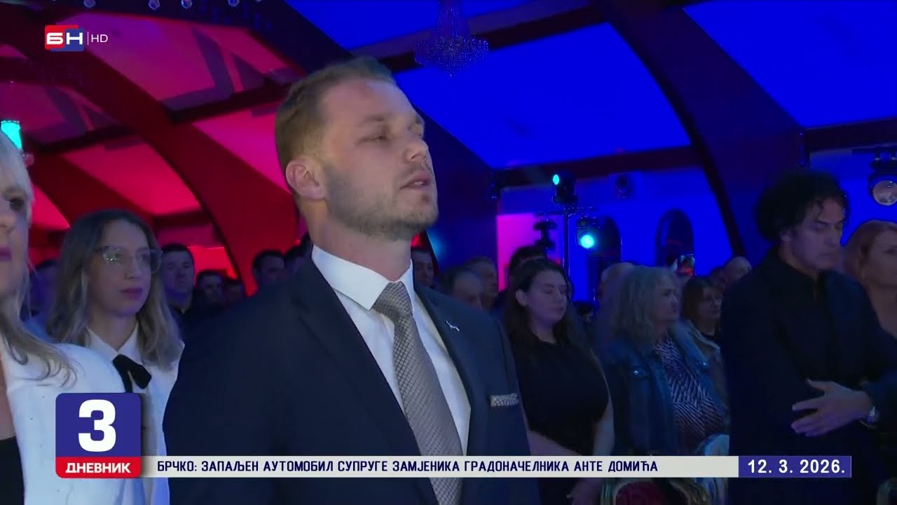 Miloš Stanišić na čelu Gradskog odbora Pokreta 