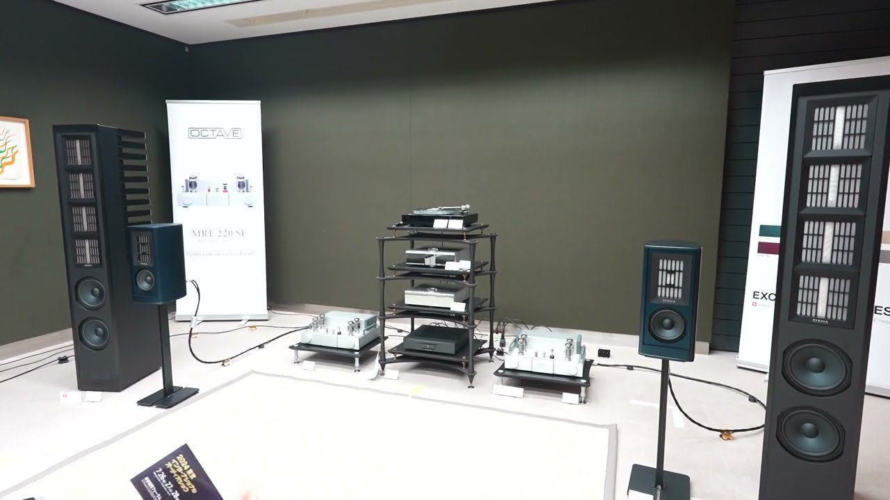TOKYO INTERNATIONAL AUDIO SHOW 2024 / Fühlen Coordinate Ltd. / PIEGA Coax 411
