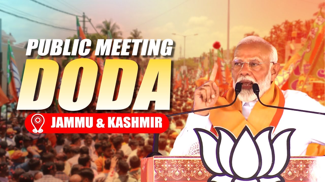 LIVE: PM Narendra Modi addresses a Public Meeting in Doda, Jammu and Kashmir