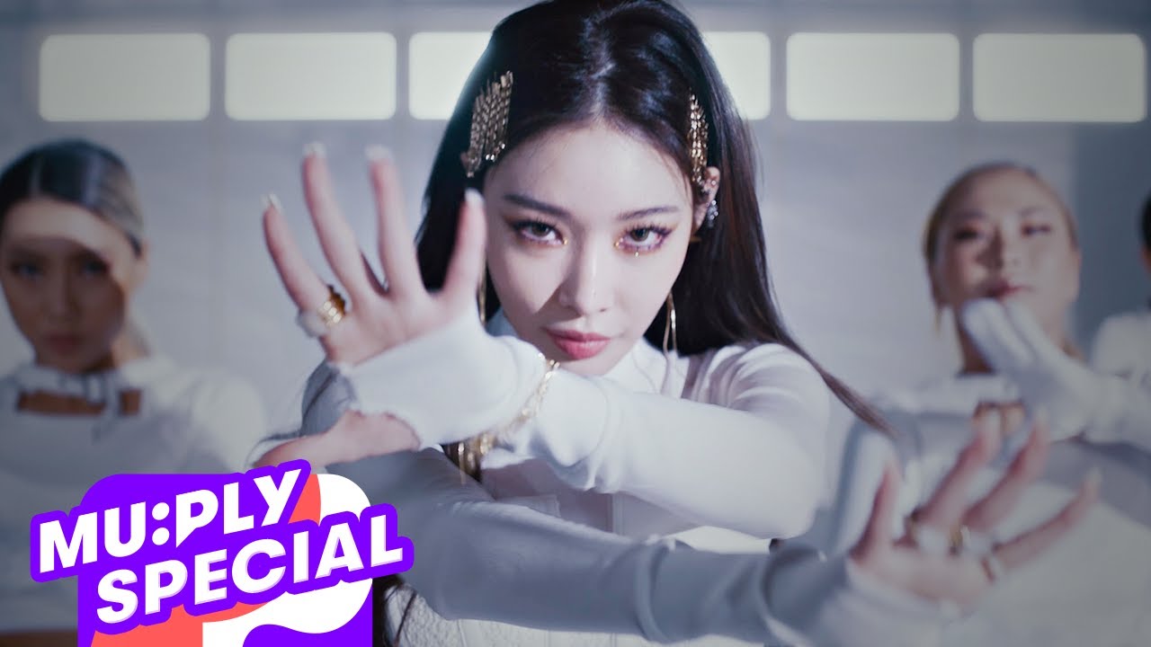 청하(CHUNG HA) - 