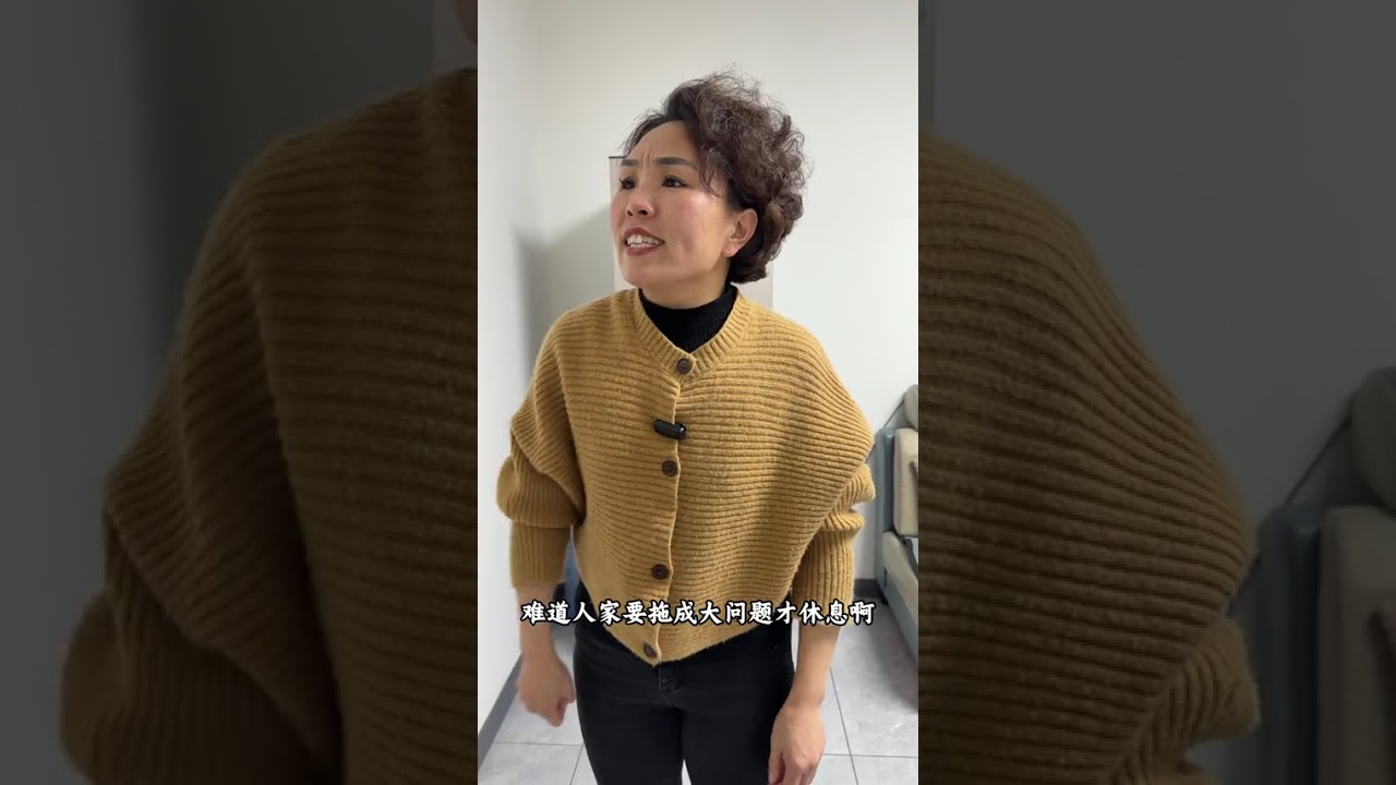 Family Secrets Unveiled: Real-Life Drama Unfolds