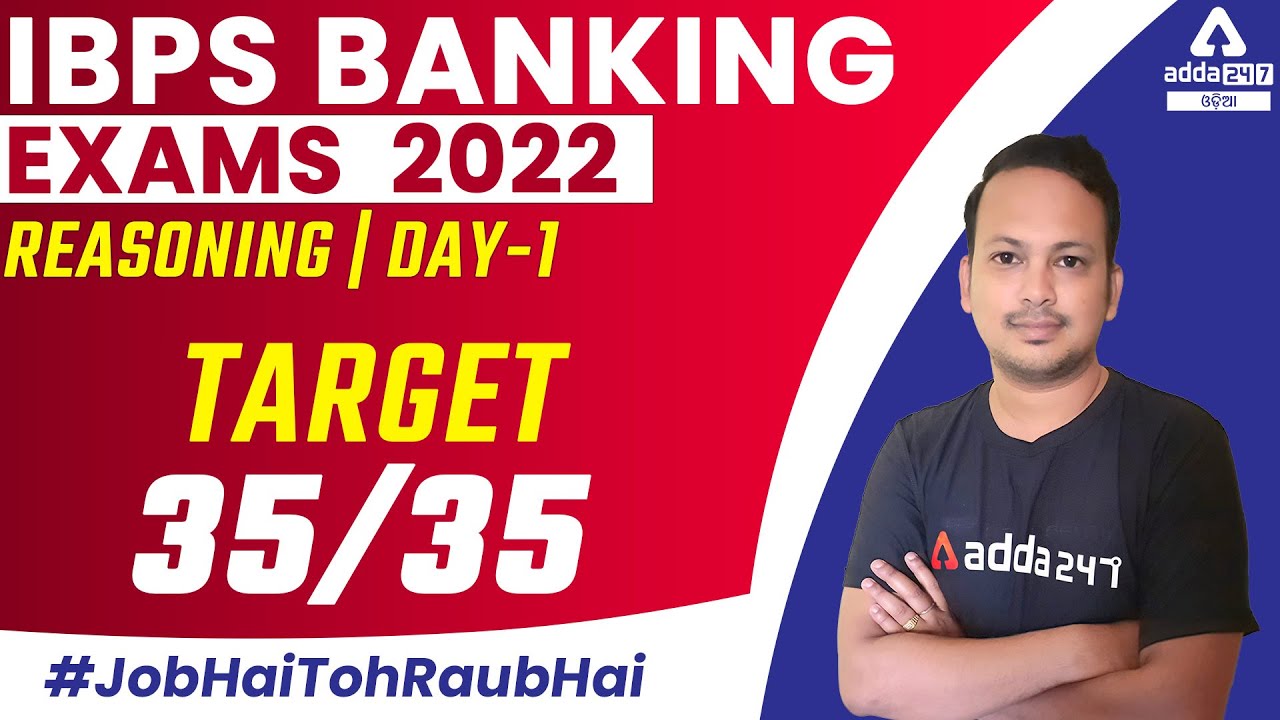 IBPS Banking Exams 2022 | Reasoning Target 35/35 | Day-1 | Adda247 Odia
