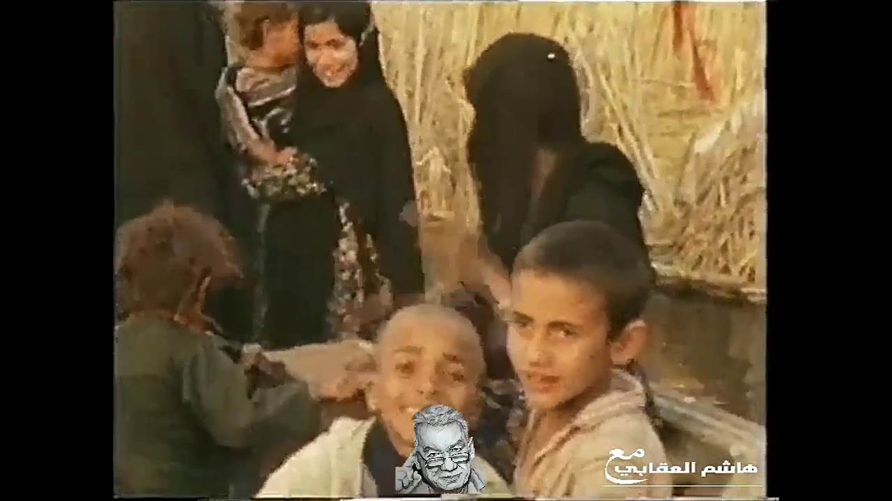 فيديو نادر جدا لحفل زفاف في الاهوار العراقيه محافظة ميسان