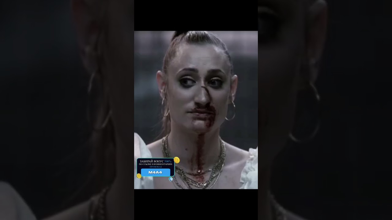 Думает что находится в ГТА #сериал #отбросы #кино