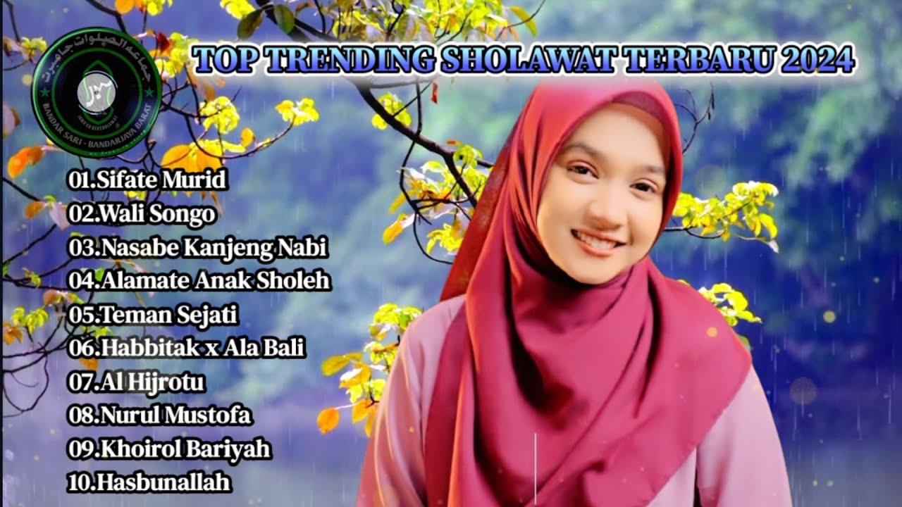 DJ SHOLAWAT SIFATE MURID, WALI SONGO TERBARU 2024 FULL BASS || NING UMI LAILA