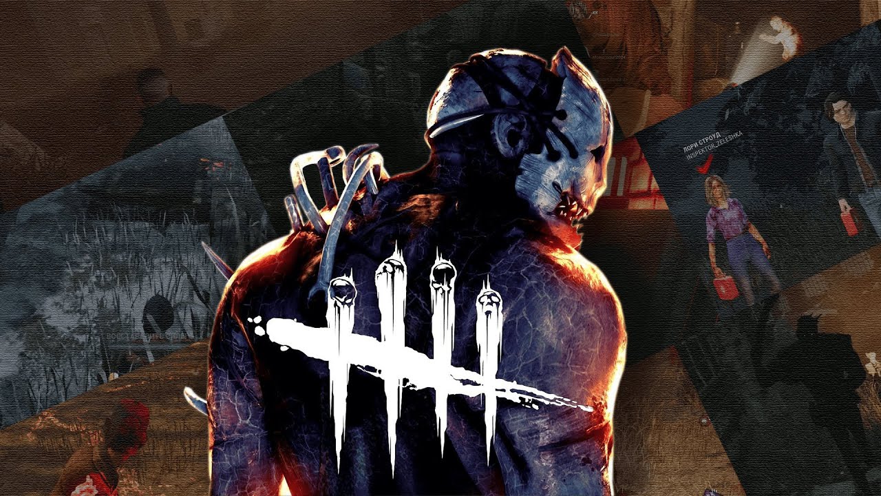 МОИ ПЕРВЫЕ 500 ЧАСОВ | Как Я Познавал Dead By Daylight
