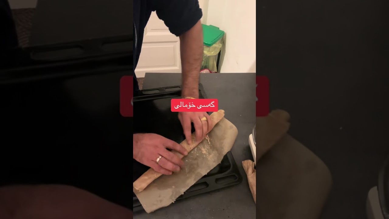 چۆنیەتی دروست کردنی گەسی خۆماڵی یان کەباب ترکی لە مالەوە