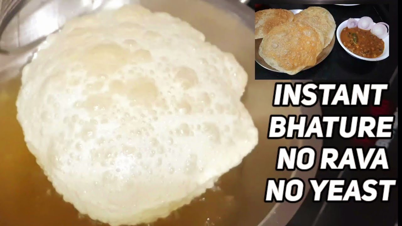 Instant Bhature | No Rava | Bhatura without Yeast | Quick bhatura recipe with English captions