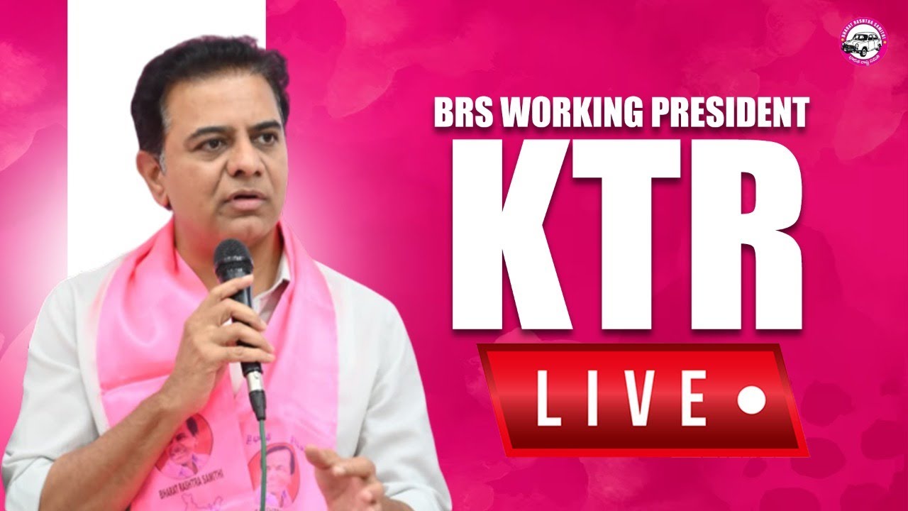 Live: Former ZP Vice Chairman, Adilabad, Moola Rajireddy and his followers Join BRS Party
