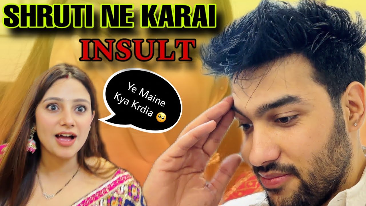 Shruti Ki PUBLIC Mai Hui INSULT 🥺| 