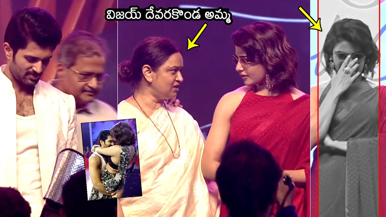 Vijay Devarakonda Mother Gets SER!OUS On Samantha Over Her Behaviour With Vijay | Filmylooks