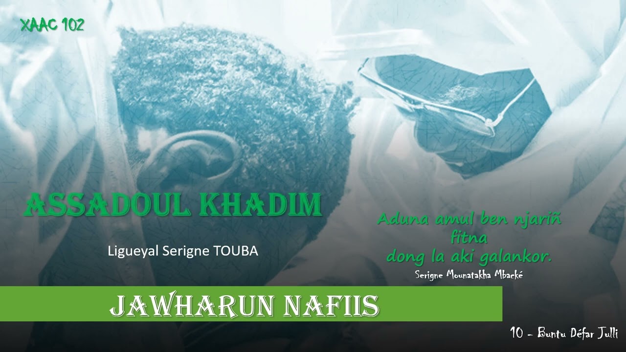 JAWHARUN NAFIIS_Waccu wala gall
