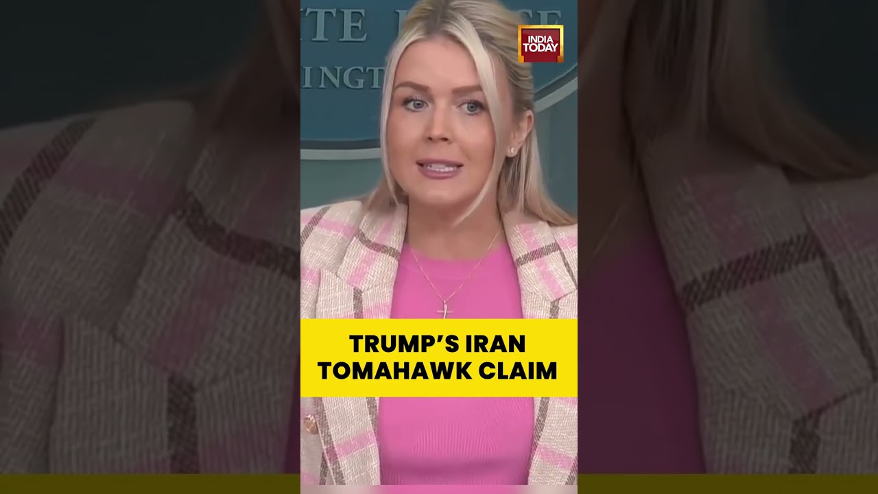 Заявление Трампа о «Иранском томагавке»: Белый дом разъясняет заявление Трампа | #shorts