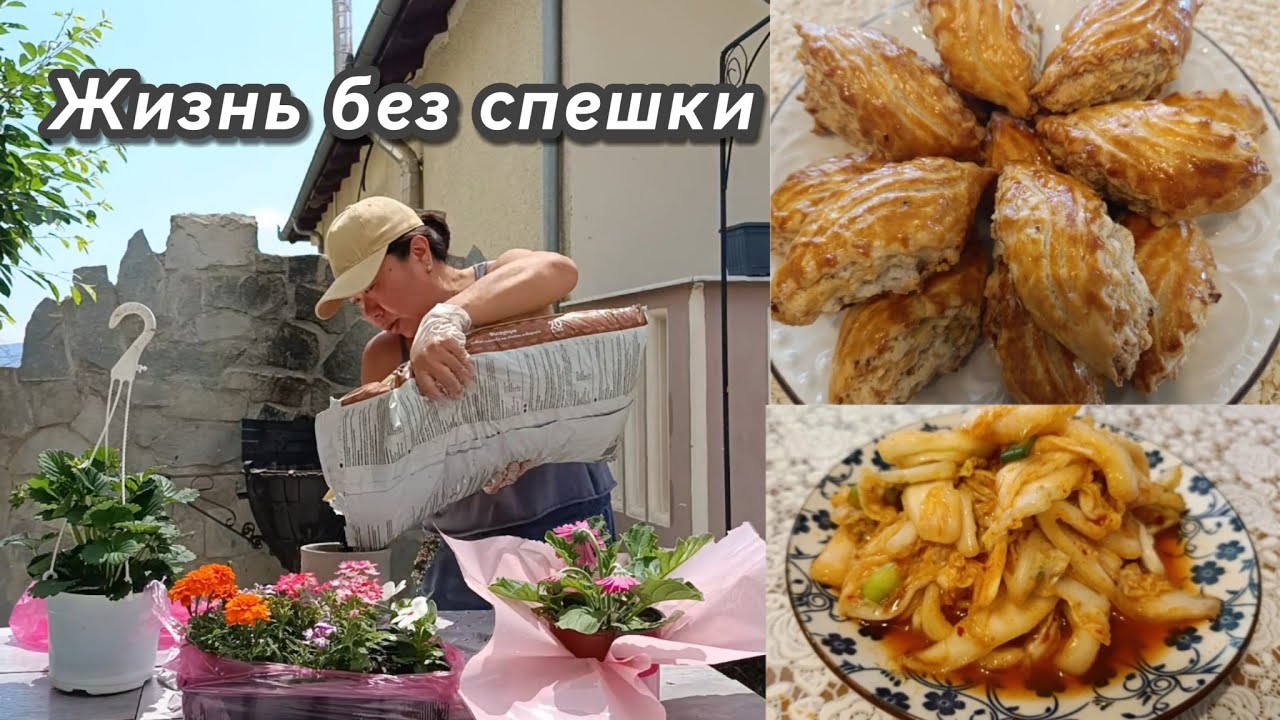 #25 Весна в Греции🇬🇷 Цветы с базара, гата и секреты кимчи