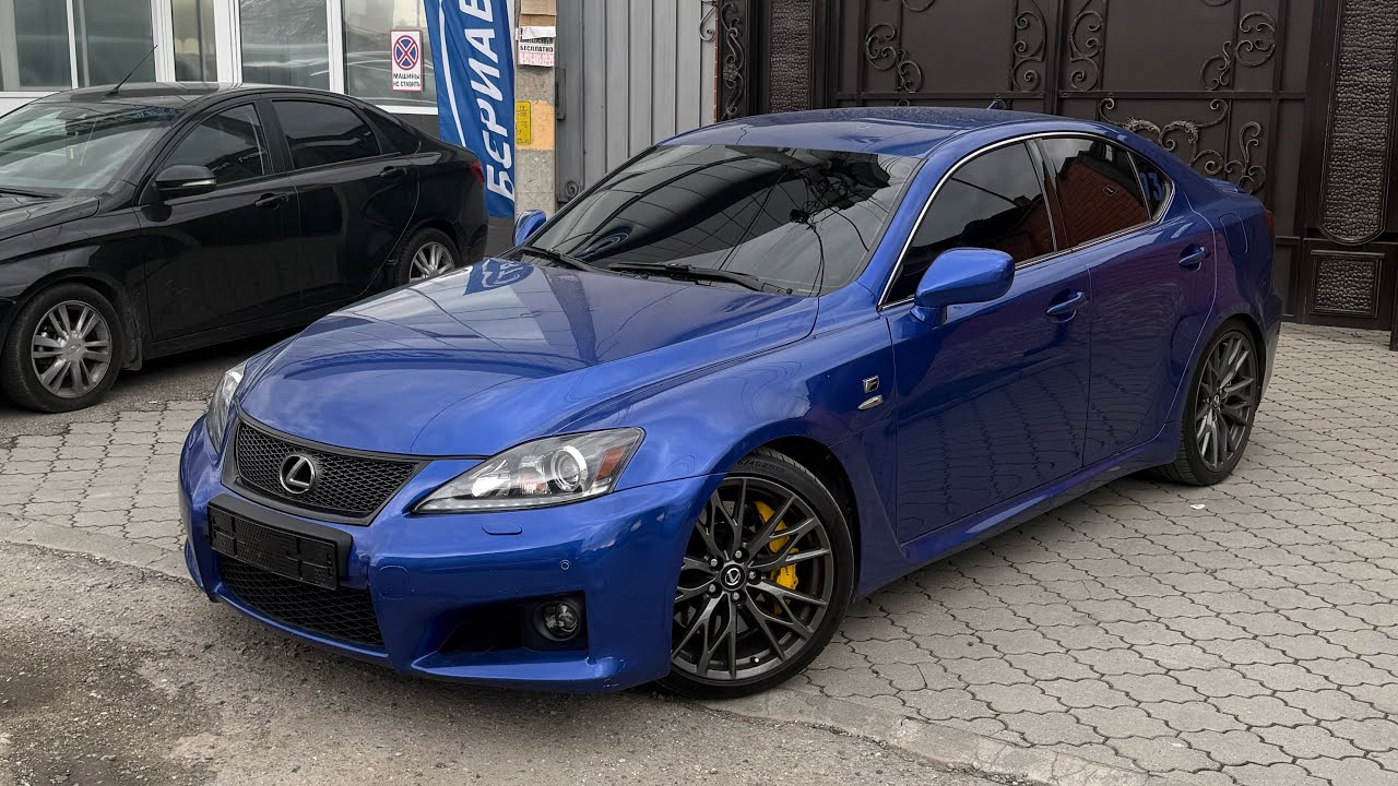 Лексус IS F Нальчик 
