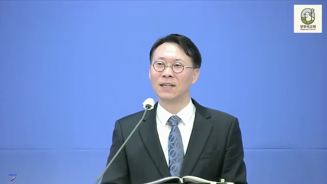26.02.22 약1:5-8 하늘의 지혜를 구하라