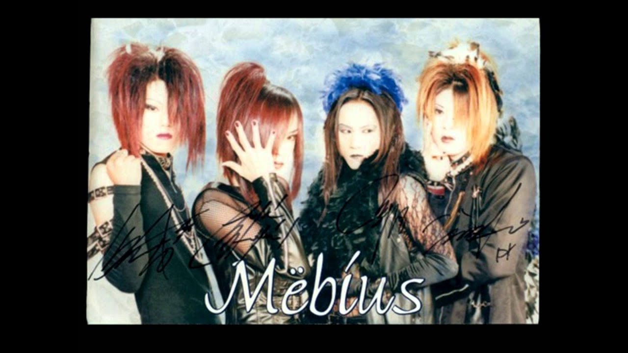 Mëbius - Deep slow