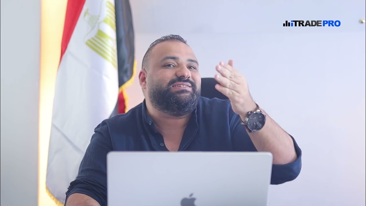 الفوركس حرام ؟ عقود الفروقات و الرافعة المالية