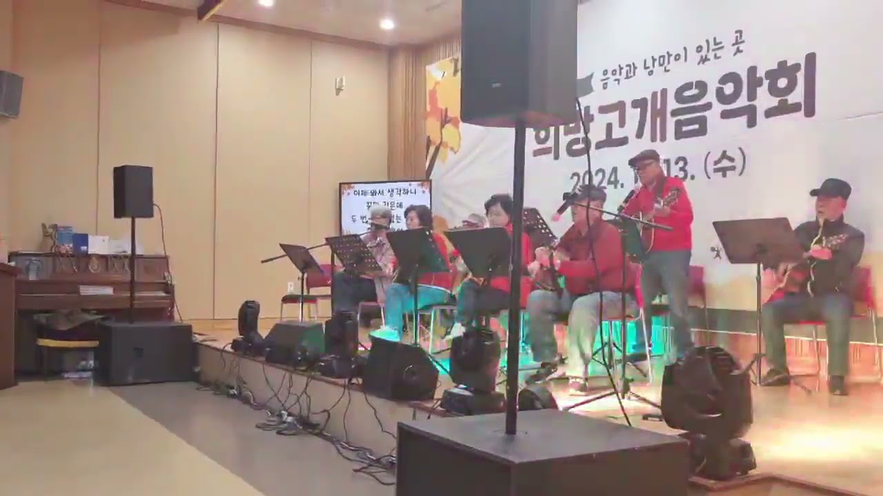 부산 김해 양산 울산 창원 거제 밀양 음향기기대여 렌탈 무대음향대여 렌탈 무대조명대여 렌탈 핀마이크대여 렌탈 노래방기기대여 렌탈 노래방기계대여 렌탈