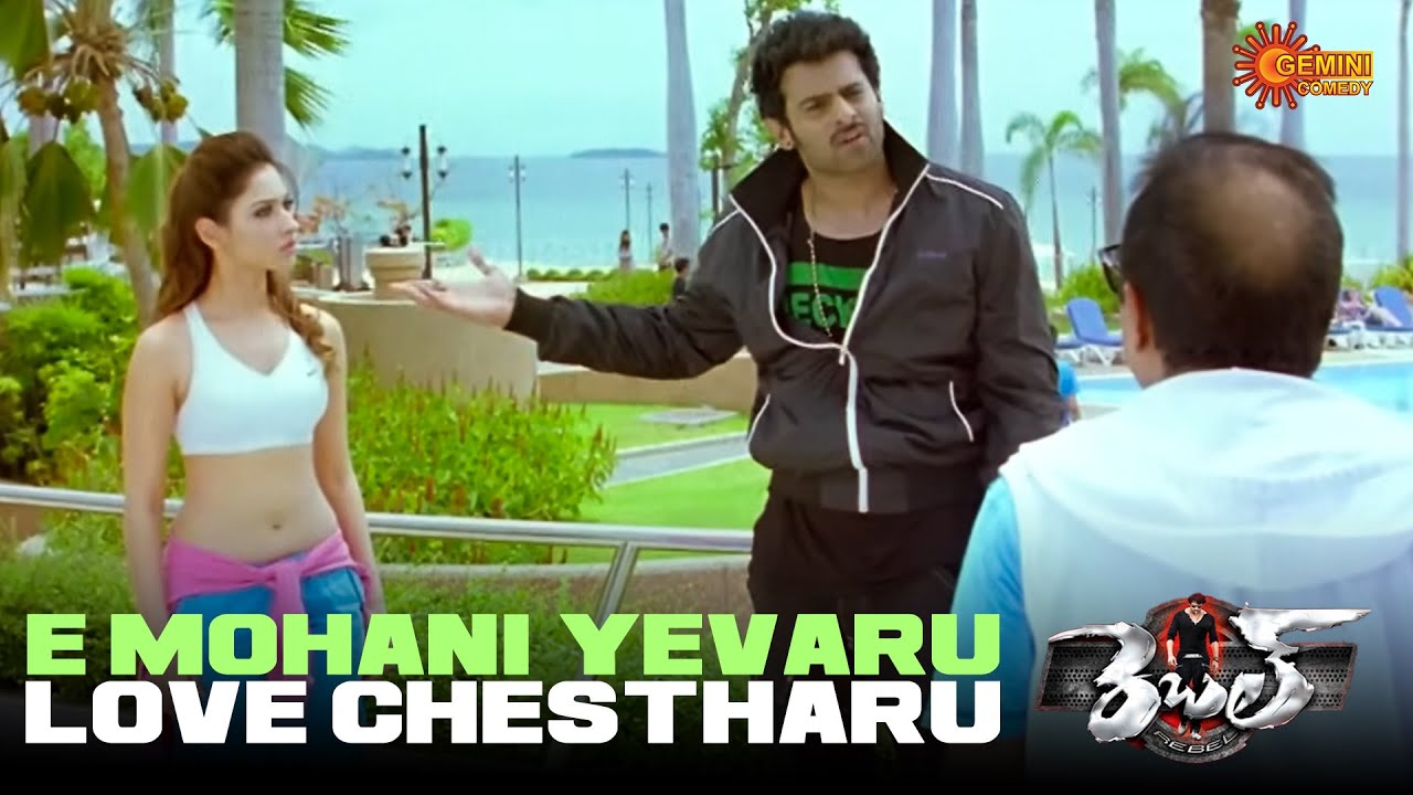 Back to Back Comedy Compilations 🤣 | Rebel | Prabhas | Tamanna | Brahmanandam | Telugu Comedy scene