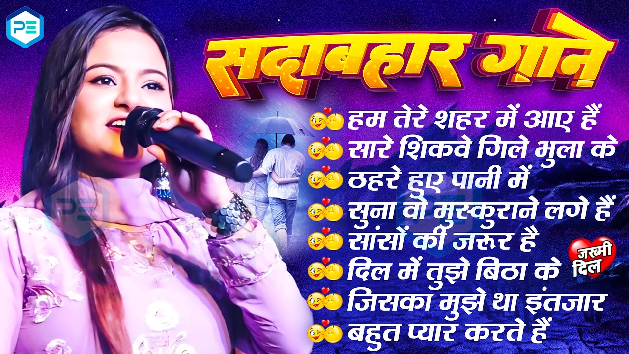 💔 Durga Boss | Heart Touching Love & Sad Songs 💕 Evergreen Hindi Songs Jukebox 🎶