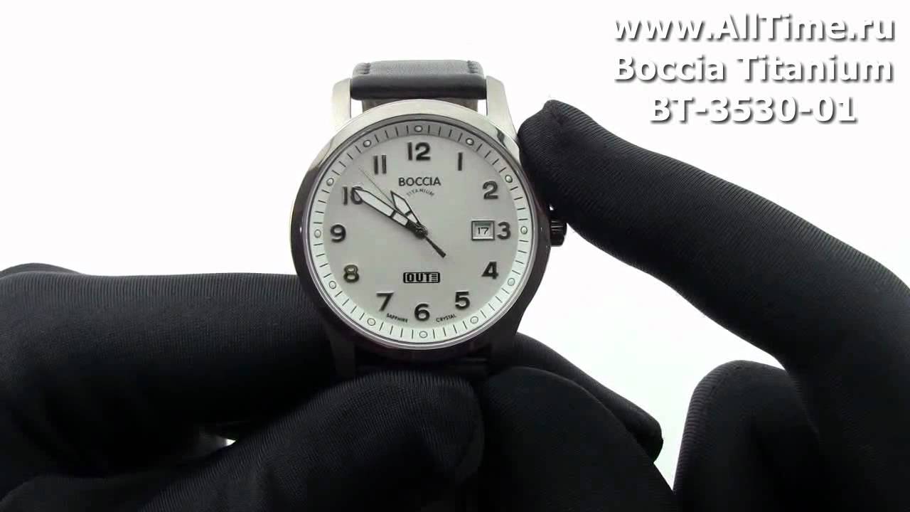 Мужские наручные часы Boccia Titanium BT-3530-01