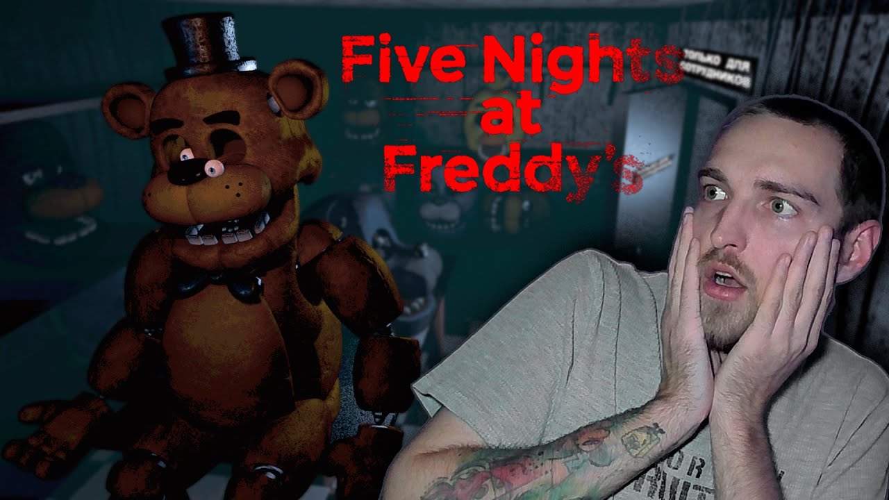 ХОРРОР ИЗ ДАЛЕКОГО ПРОШЛОГО // FNAF 1 #1