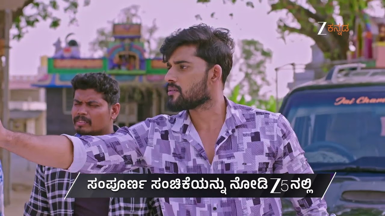 Shravani Subramanya | Ep - 533 | Preview | Mar 02 2026 | Zee Kannada