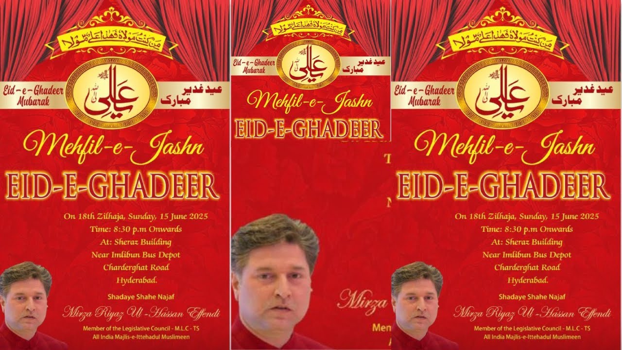Live🔴Jashn Eid -E - Ghadeer From Aza Khana E Zehra By Mirza Riyaz Ul Hasan Effandi (Goldi Bhai)