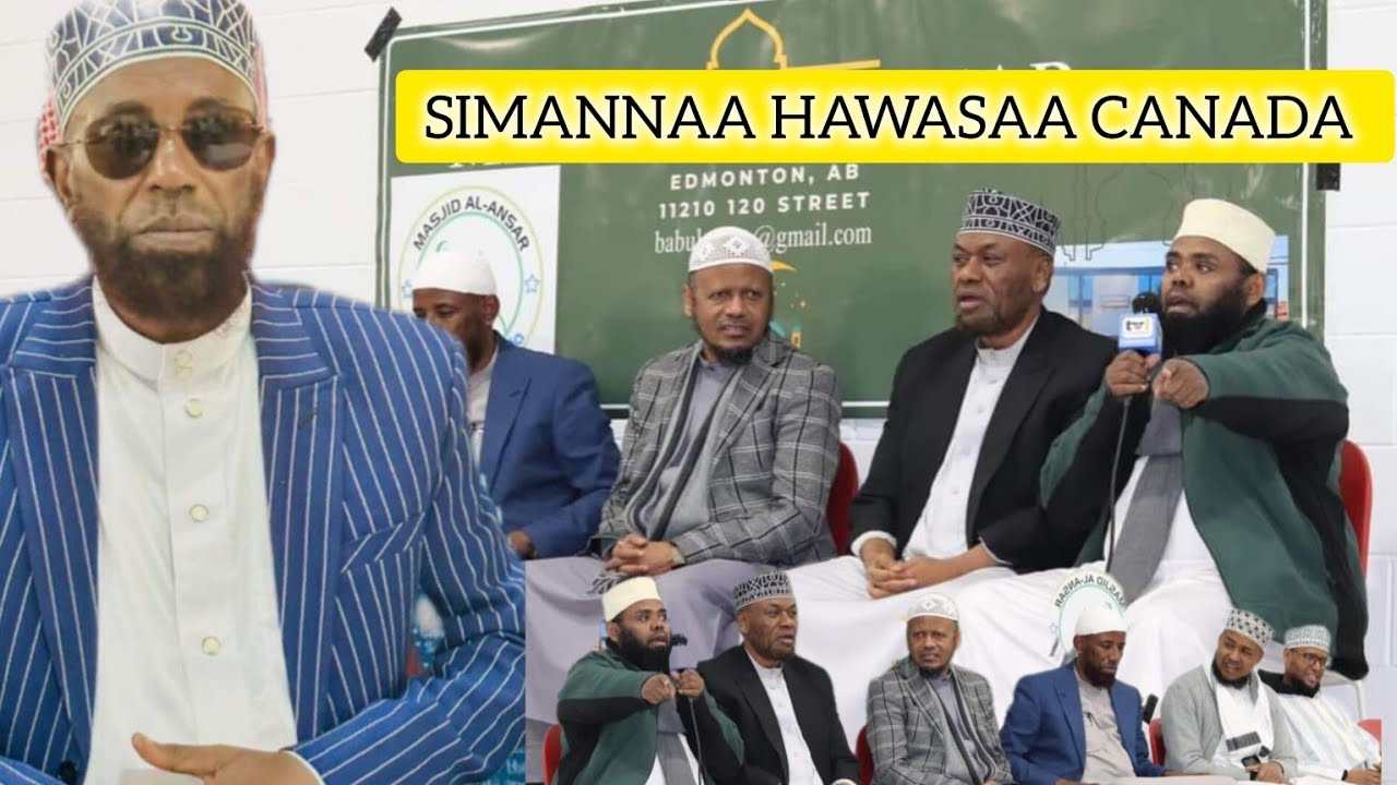 Sheikh Amin Ibro Simannaa Hawasaa Canada Elmatan Sheka Abdi Hussen 23 February 2024