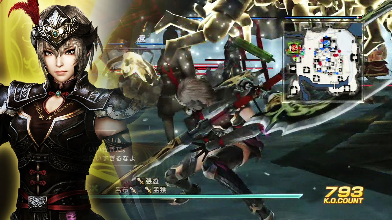真・三國無双7猛将伝 呂玲綺 究極呂玲綺奔走戦 - Dynasty Warriors 8 Xtreme Legends