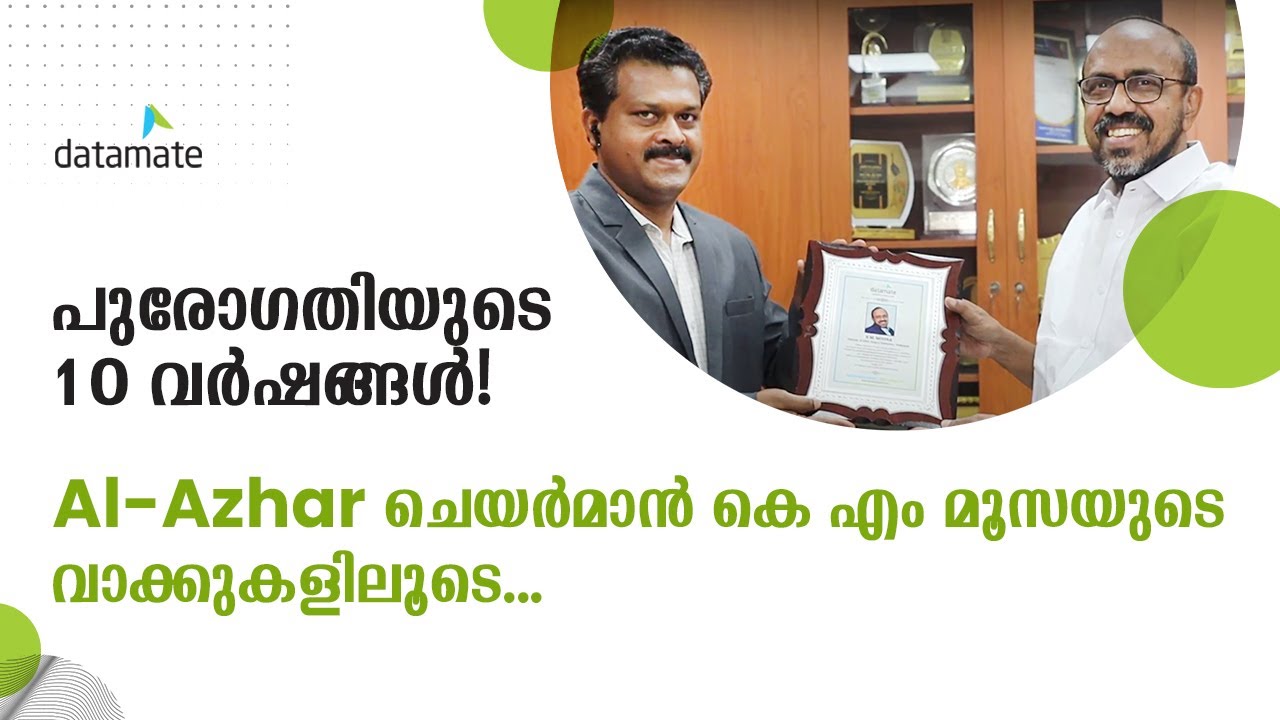 Journey of Al Azhar Medical College, Thodupuzha: In Conversation with Chairman KM Moosa