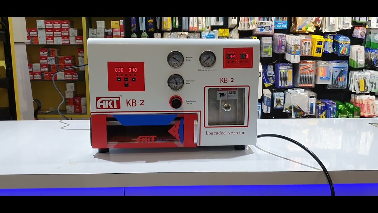 New Model latest Update Oca lamination machine 2022 #न्यू_मॉडल_2022