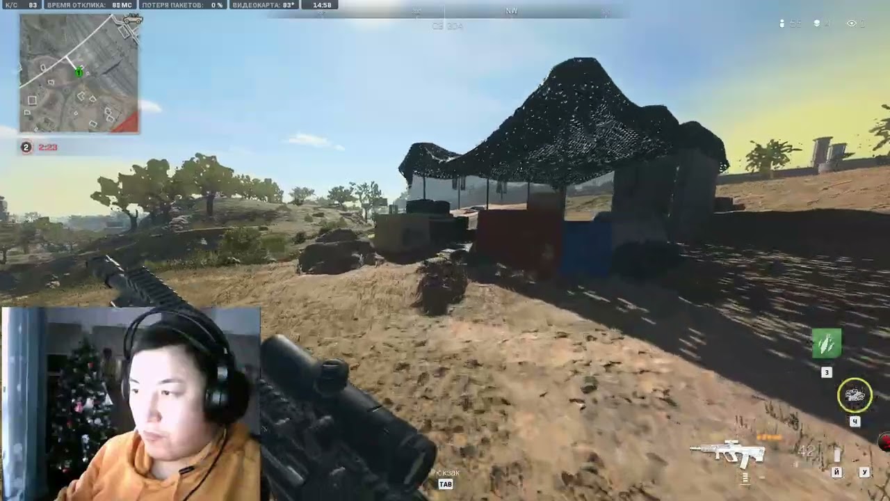 Warzone WIN! ФЕНЕК-45 STB 556 КБ одиночки