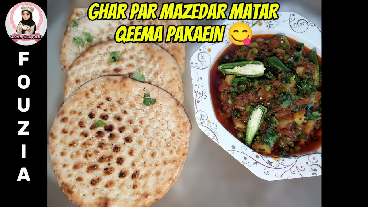 AJ MENE GHAR PAR BANAYA MATAR QEEMA 😋 | HOW TO MAKE MATAR QEEMA IN URDU  | KITCHEN WITH FOUZIA