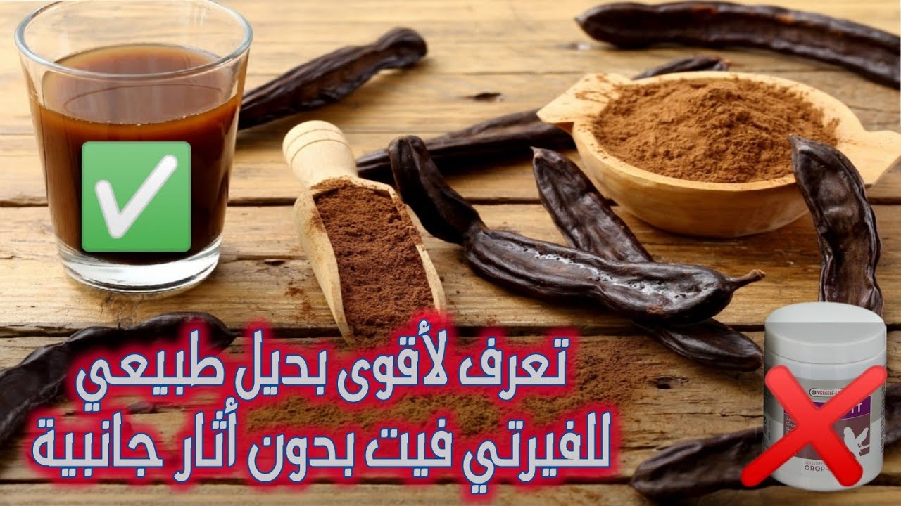 أقوى محفز جنسي طبيعي لطيور الزينة بالمختصر المفيد