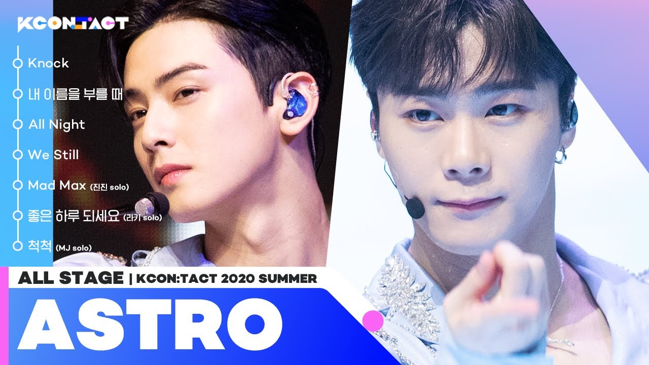 [All Stage🎁] ASTRO (아스트로) @KCON:TACT 2020 Summer