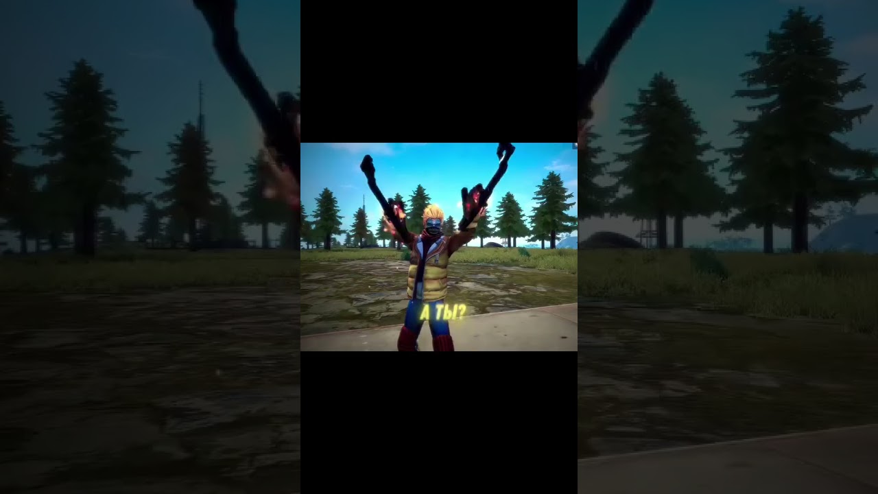 У вас есть друг KZ BEKA 🤣 #profox   #freefire #garenafreefire