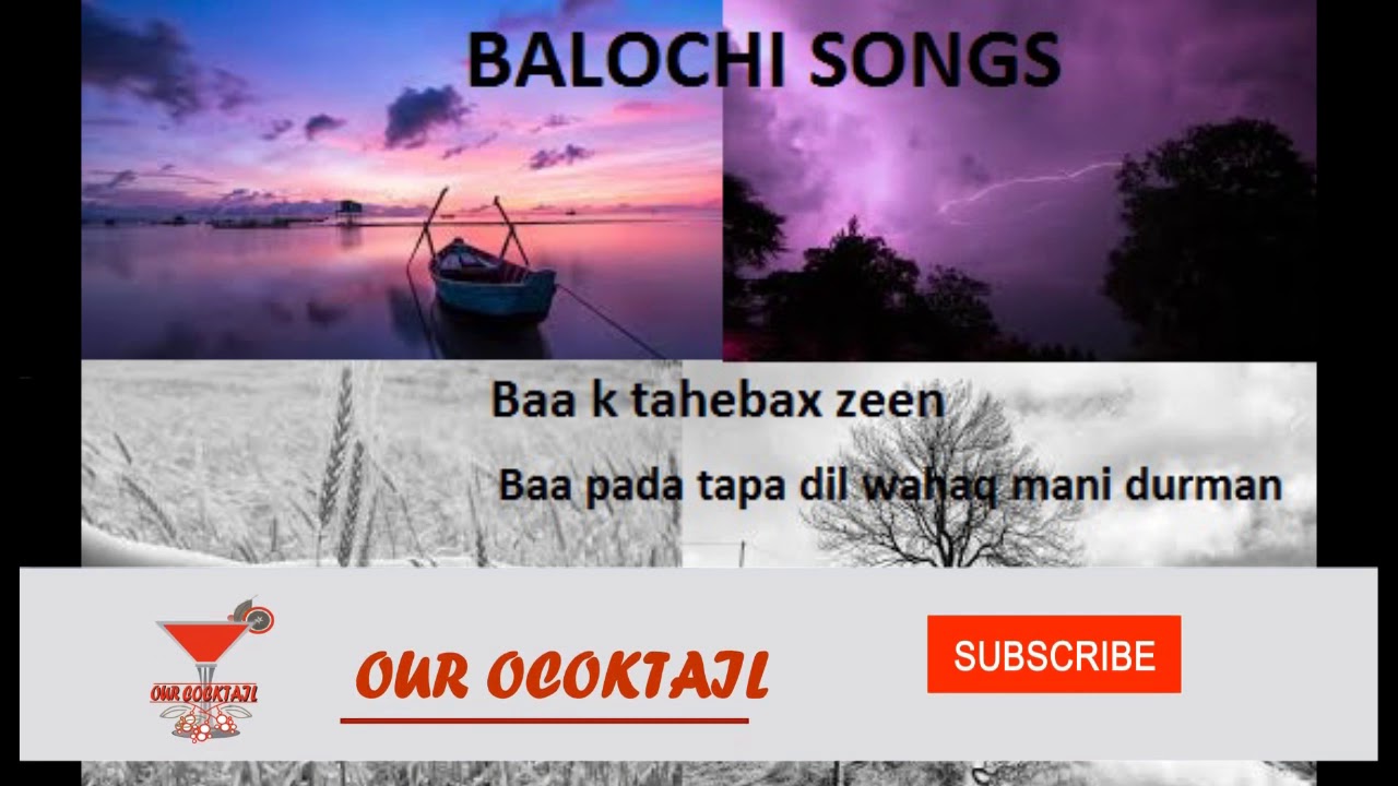Balochi Songs Old is Gold (Our Cocktail) Part-7