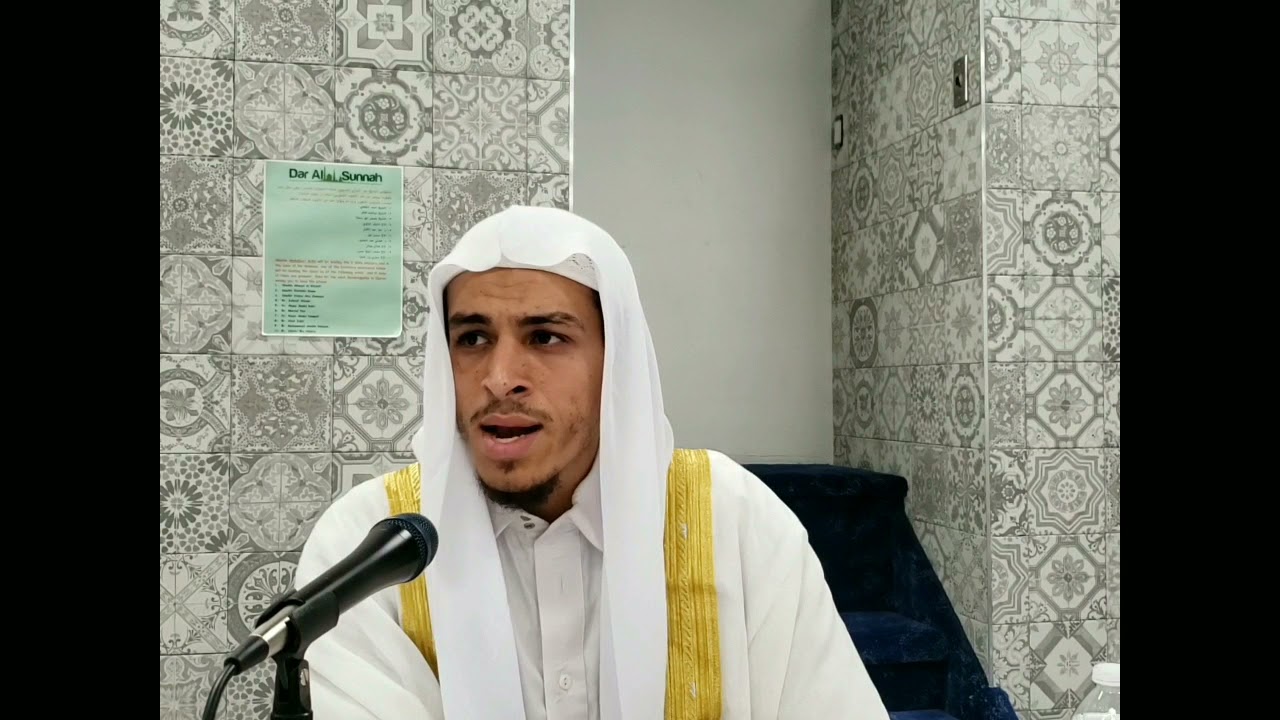 لامية ابن تيمية بصوت فضيلة الشيخ محمد حسان - Laamiyah by ibn Taymiyah recited by Sh Mohamed Hassan
