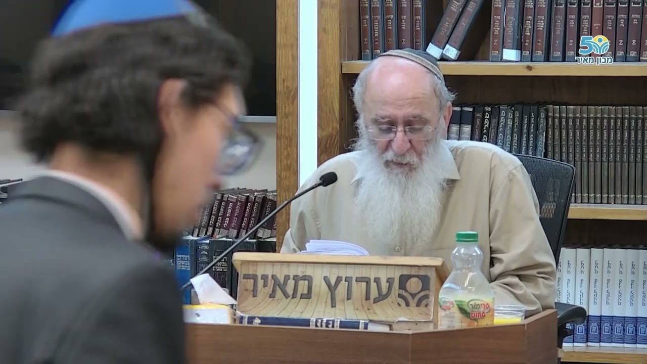 למה עולם הבא לא הוזכר בתנ