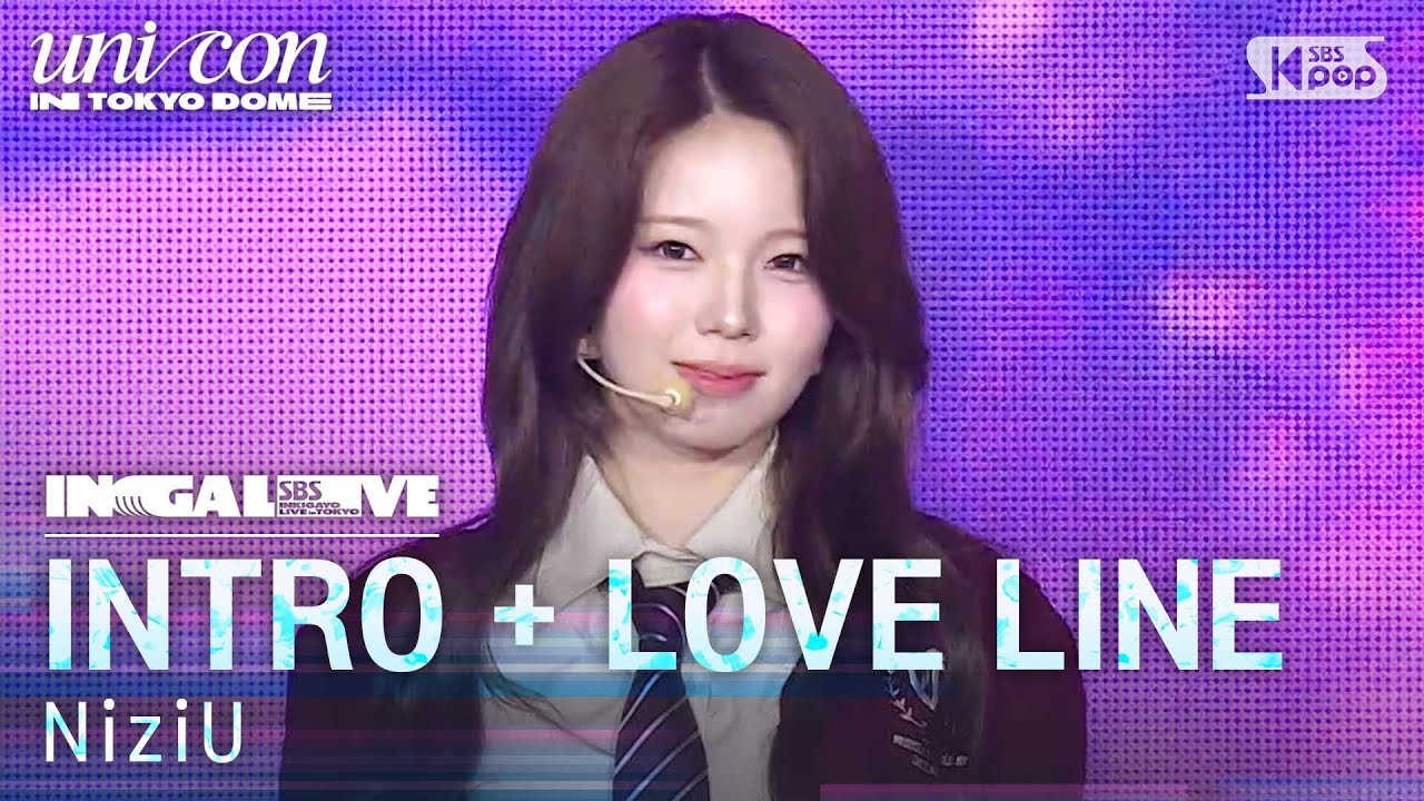 NiziU - INTRO + LOVE LINE (운명선) | SBS 250427 방송
