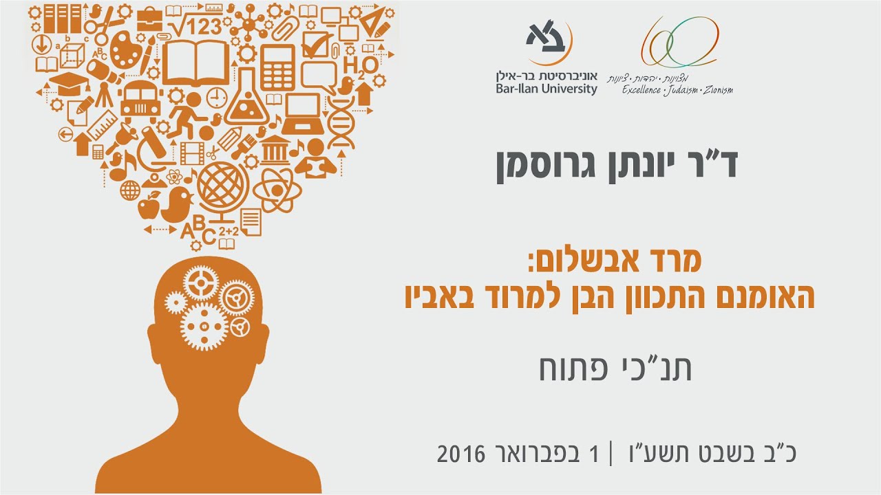 תנ