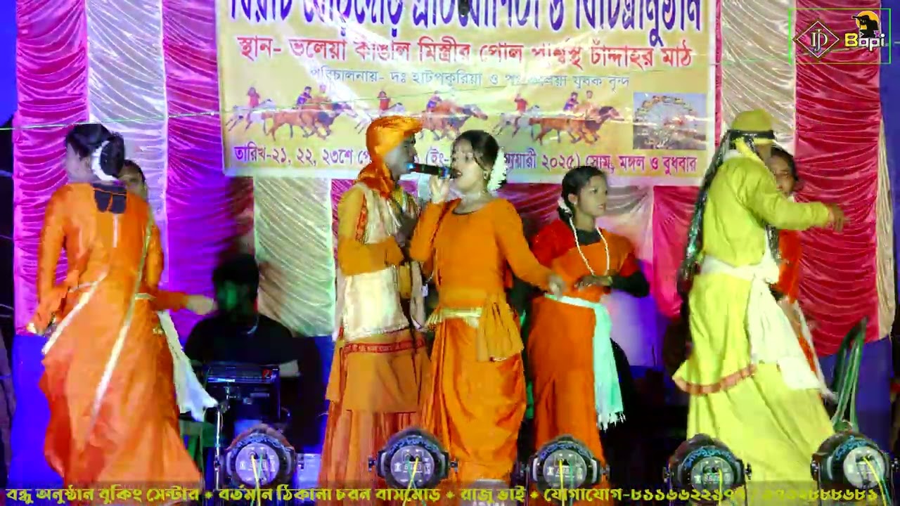 লোকগীতি বাউল ! New Baul ! folk songs ! dj bapi ! #djbapi ! new dj bapi baul gan 39