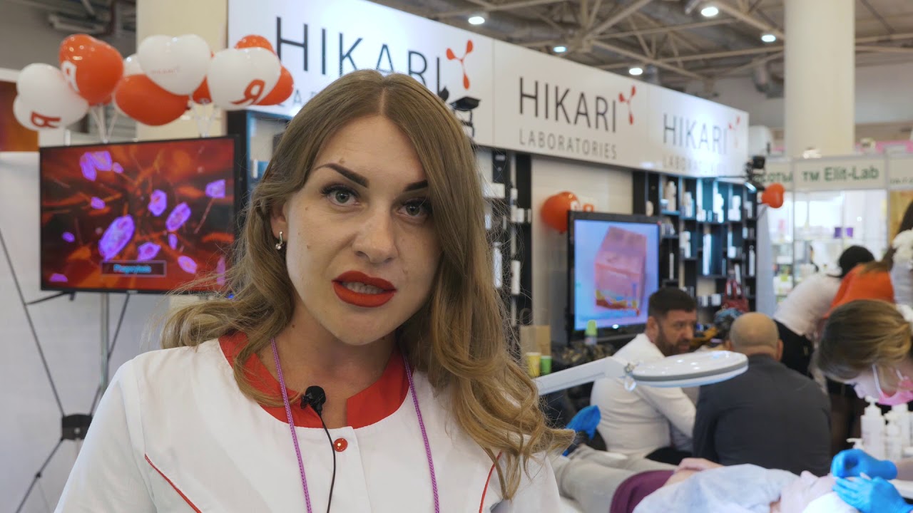 Косметика Hikari: 19-Й КОНГРЕСС ИНДУСТРИИ КРАСОТЫ ESTET BEAUTY EXPO