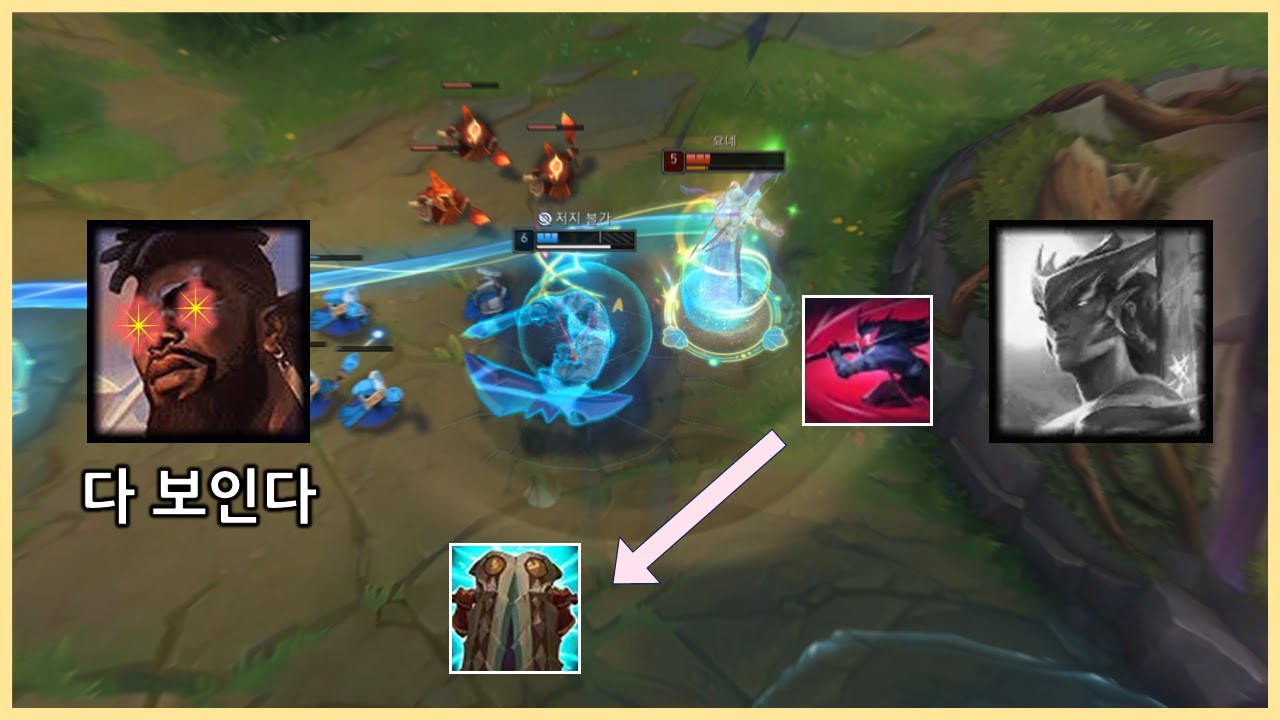 시즌 시작부터 레전드 뇌지컬 솔로킬 선보이는 크산테 장인